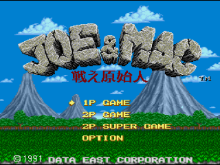Joe & Mac: Tatakae Genshijin title screen for Super Famicom